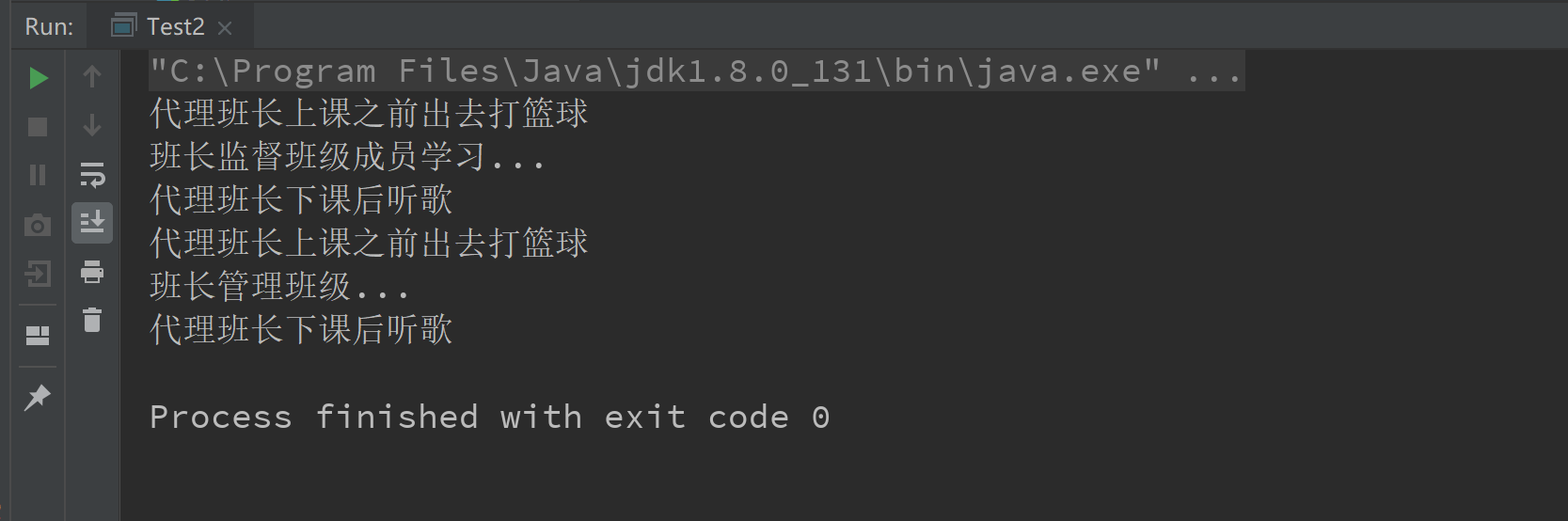 image20211015224832894.png